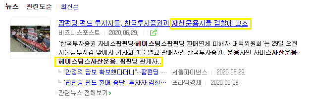 유승컴퍼니 이미지
