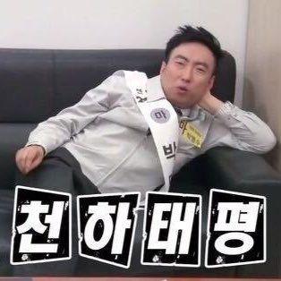 스카이디벨롭 이미지