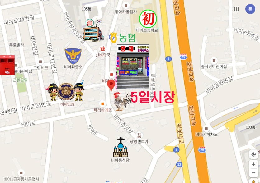 황제인력 이미지