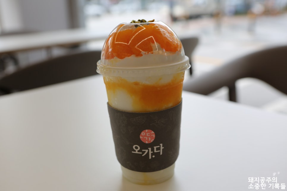 제일탑내과 이미지