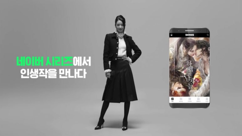 예지광고 이미지