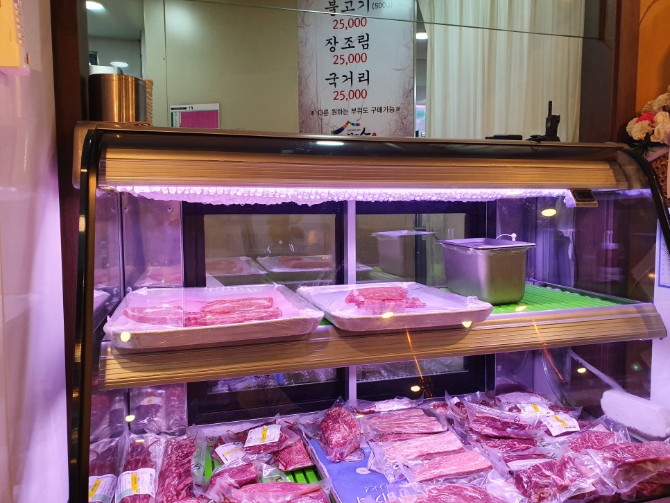 명소한우 이미지