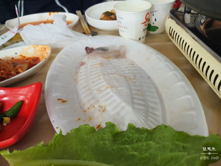 장복횟집 이미지