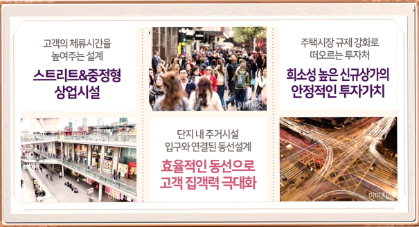 굿모닝세탁소 이미지