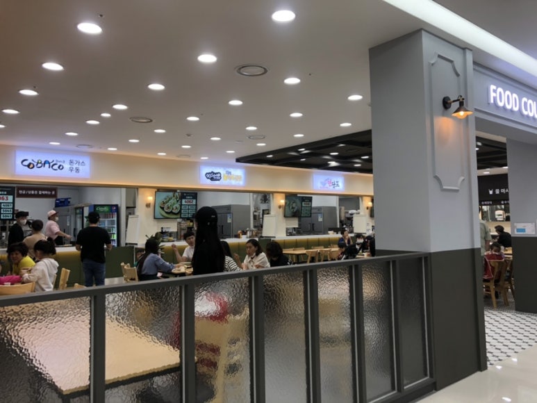 토토헤로스·소이 이미지