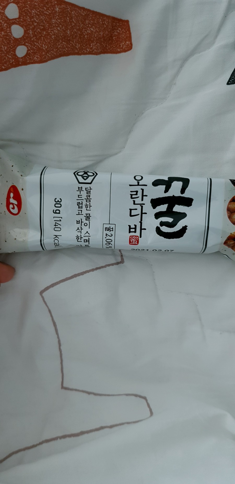 (주)씨알푸드 이미지