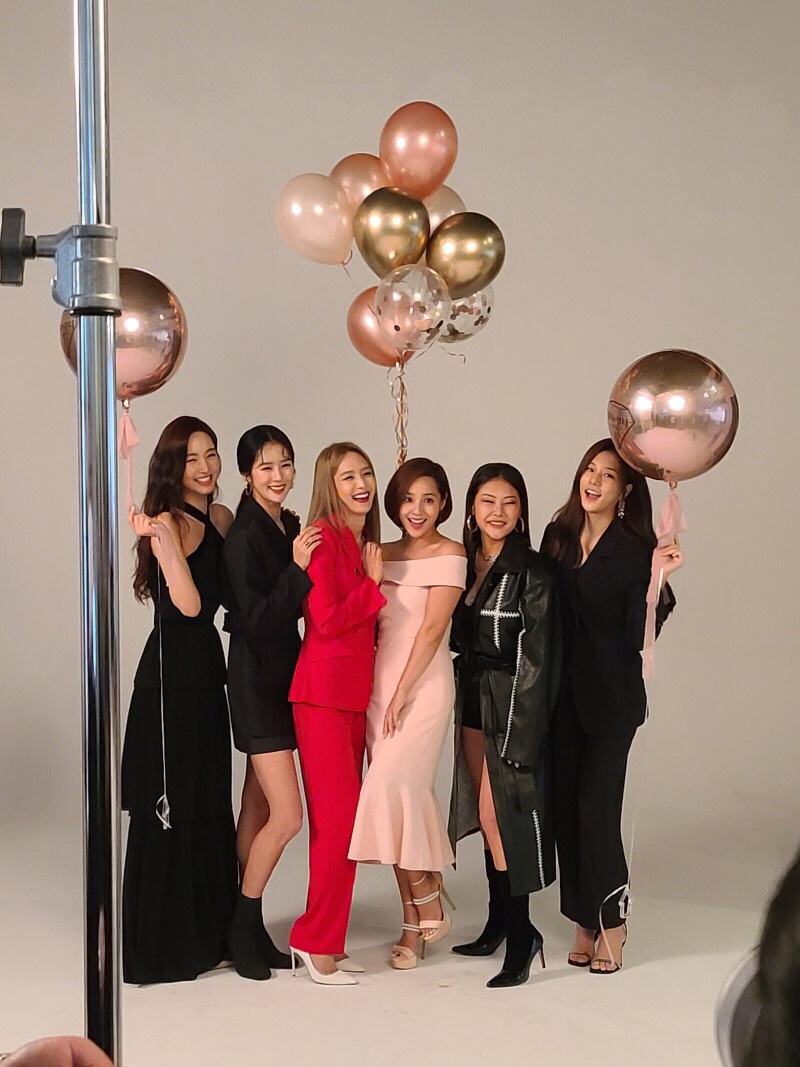 유진뷰티라인 이미지