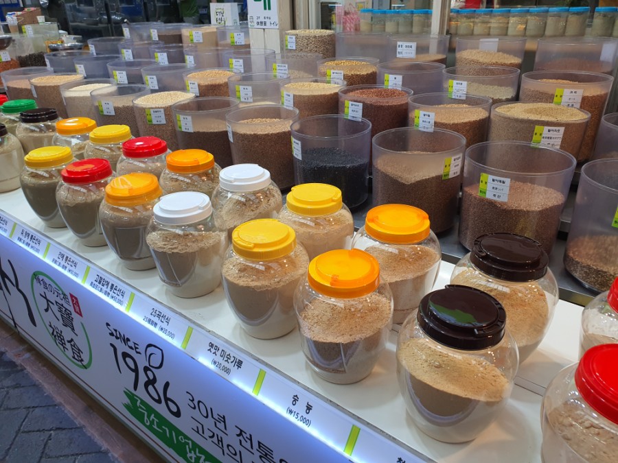 대보선식 이미지
