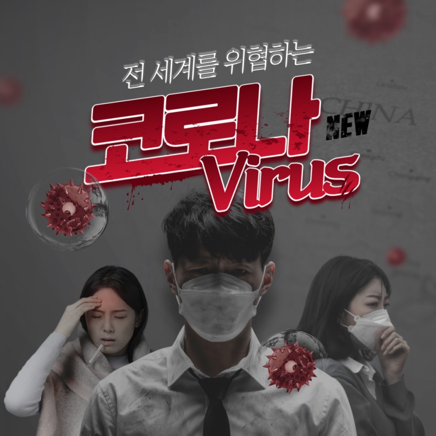 질러노래주점 이미지