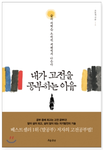 디자인만세 이미지