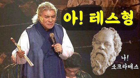 (주)테스 이미지