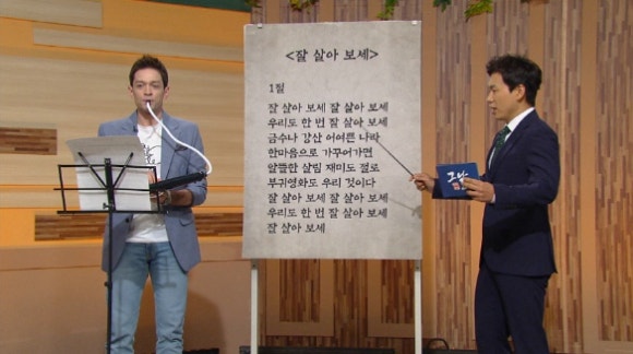 유산분식 이미지