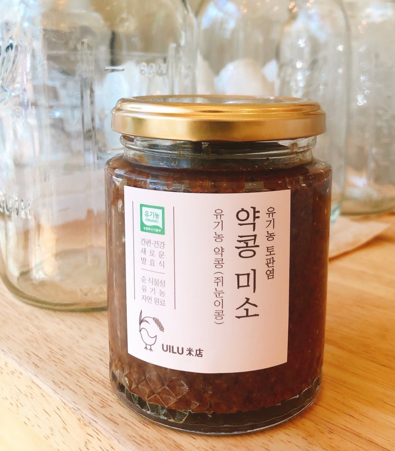 콩미소 이미지