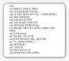 Mbti 한줄요약 유형별 총정리 팩폭 네이버 블로그 Mbti 한줄요약 유형별 총정리 팩폭 네이버 블로그