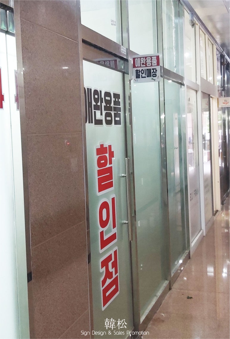 한송디자인 이미지