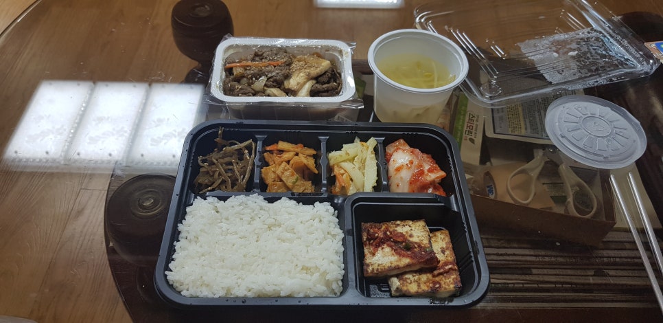 이모네도시락 이미지