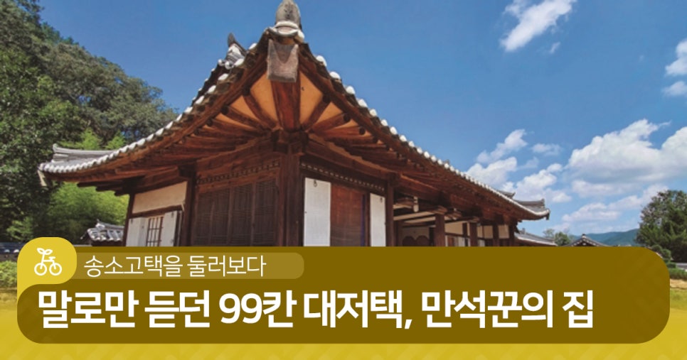 조선기와 이미지