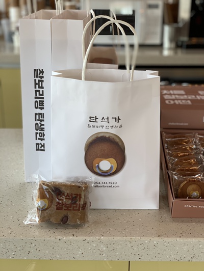 단석가찰보리떡 이미지