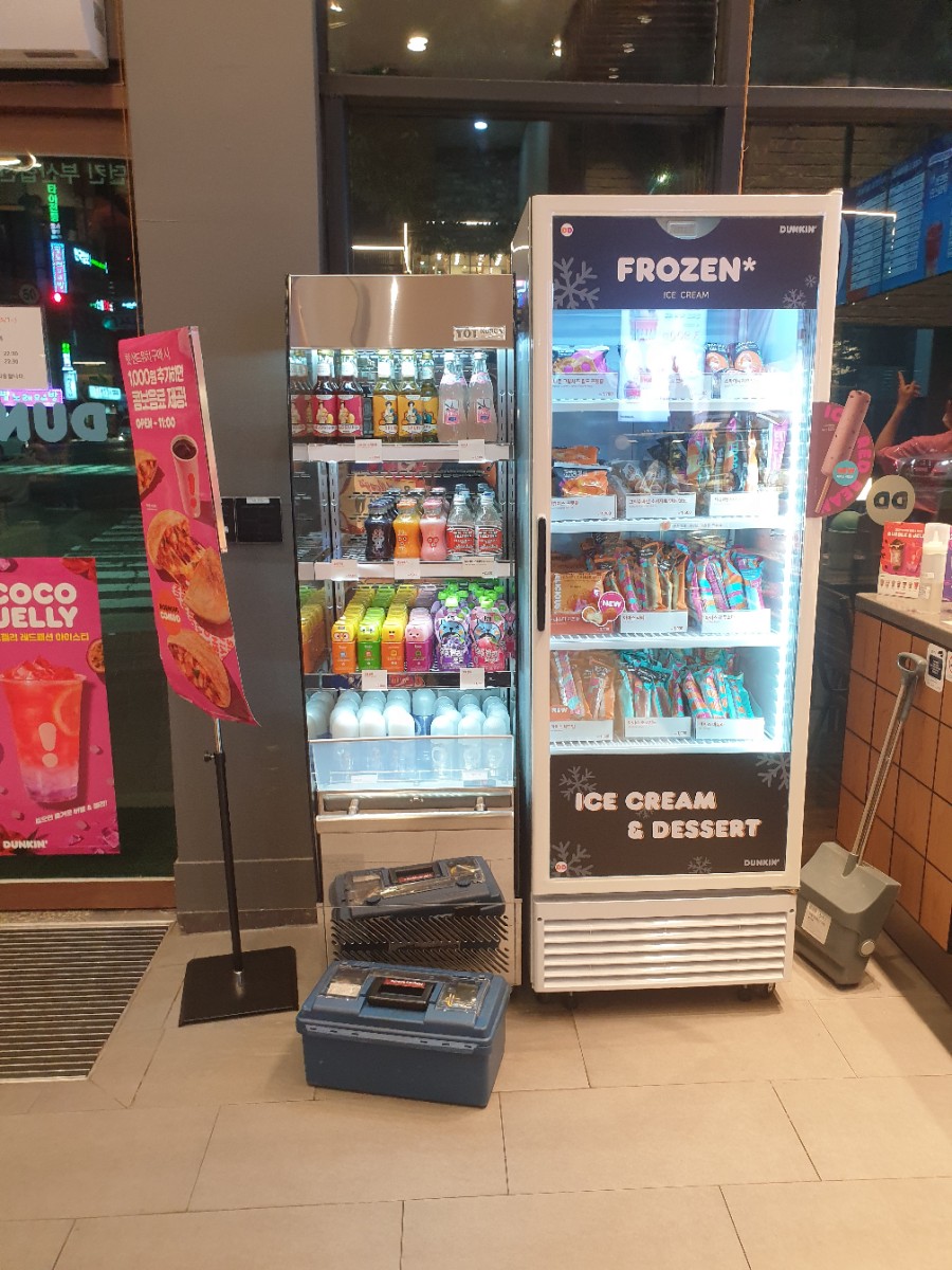 가나냉동냉장 이미지
