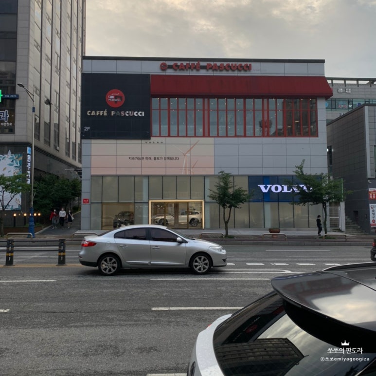 파스쿠찌원주봉화산점 이미지