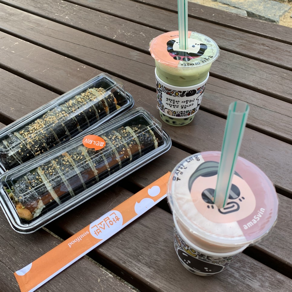아마스빈 숙대점 이미지