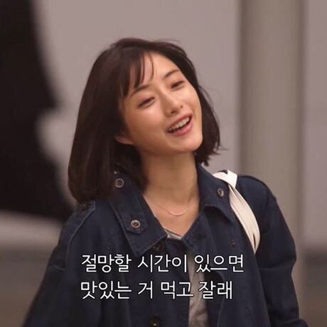 씽씽카정비 이미지