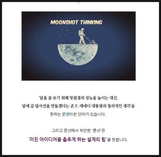 바칼 이미지