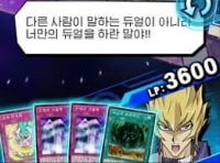 카리스옷장 이미지