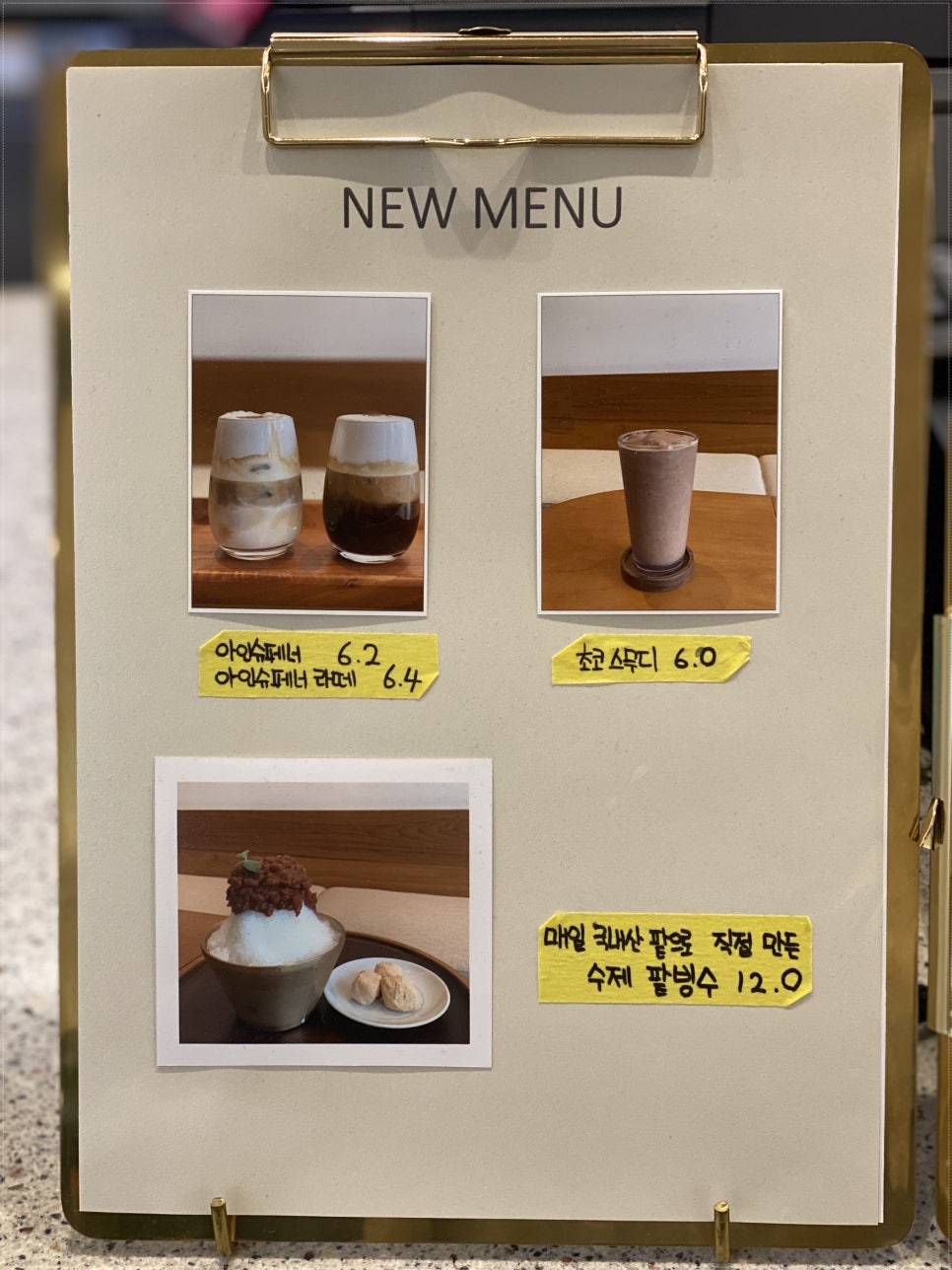 다림원 이미지