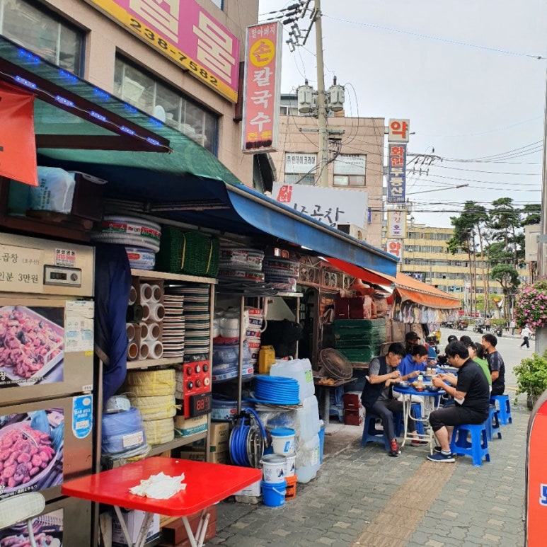 만석수타면 이미지
