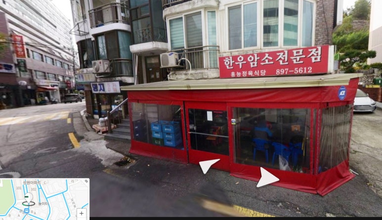 한우랑정육식당 이미지