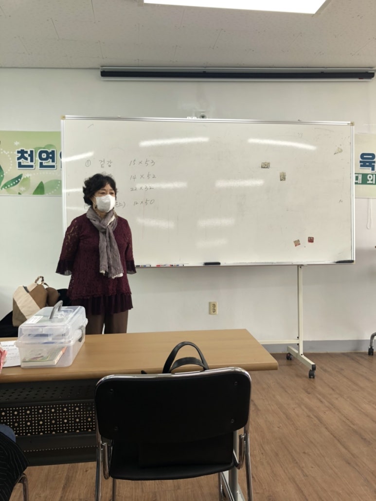 다송지가 이미지