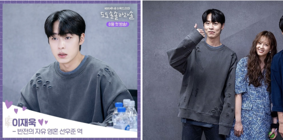 도도패션 이미지