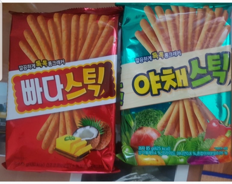 채채아이스&과자 이미지