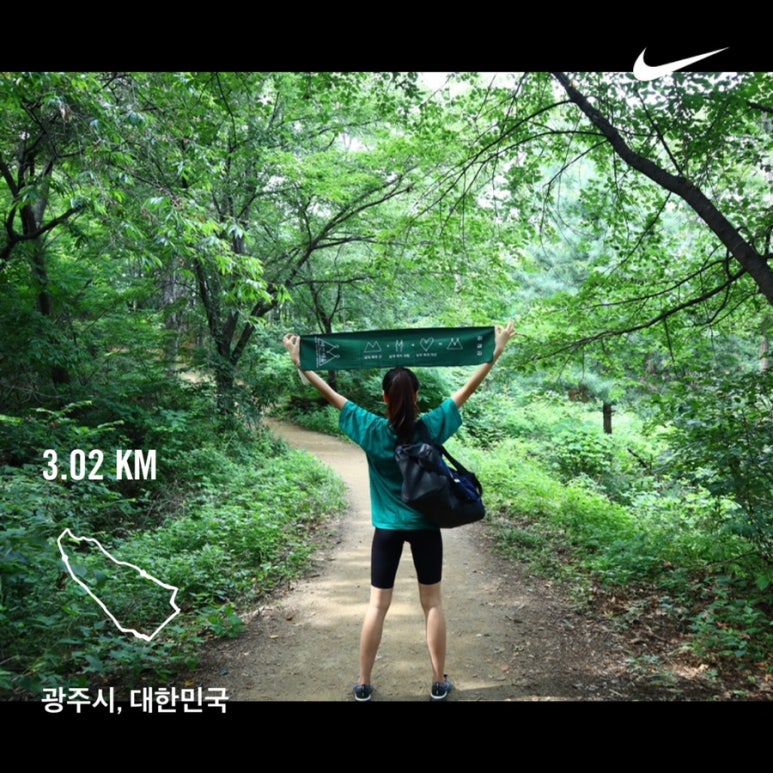 평화신발 이미지