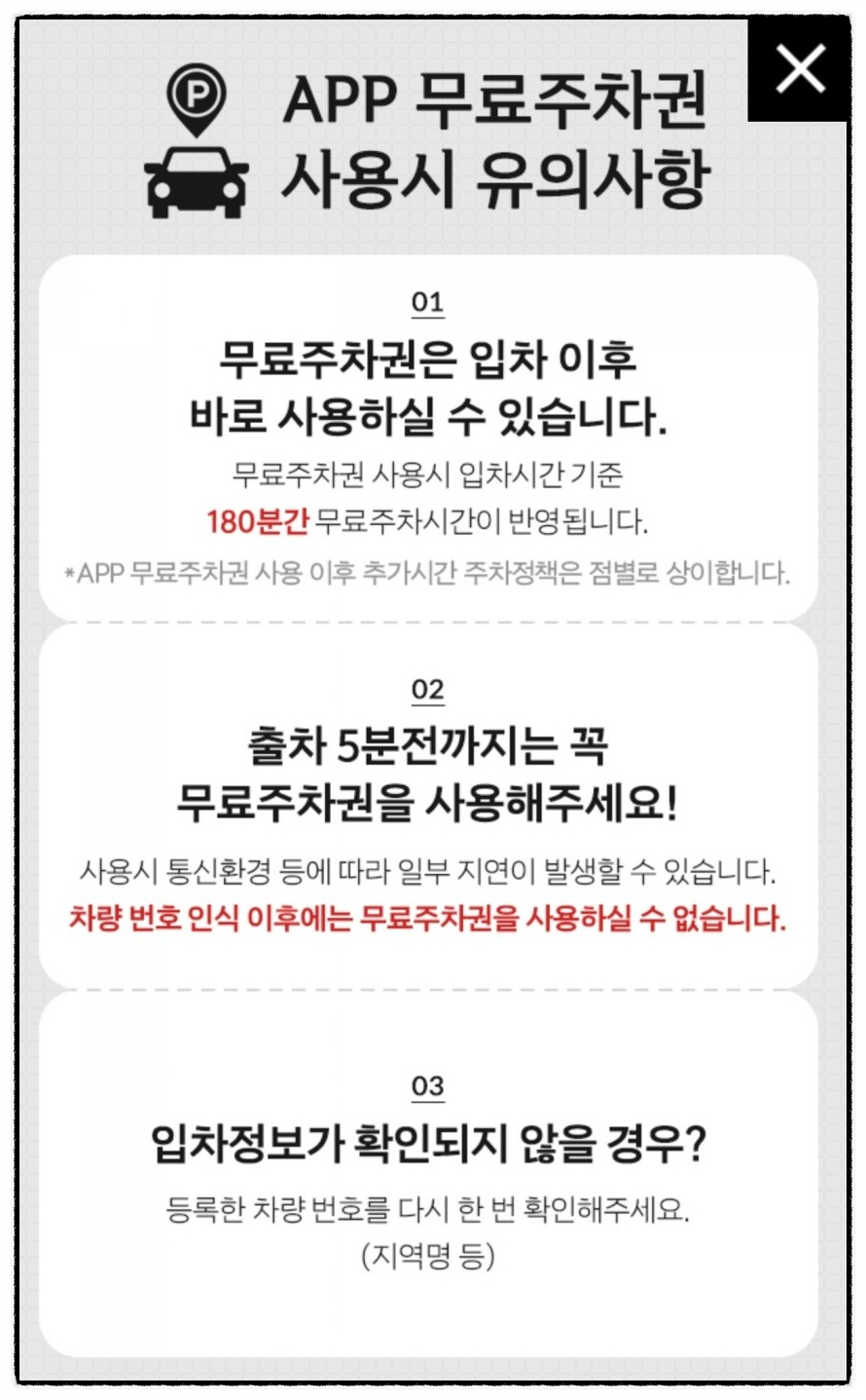 신세계주 이미지