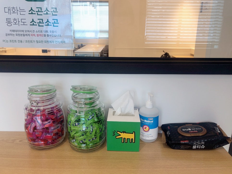 금암독서실 이미지