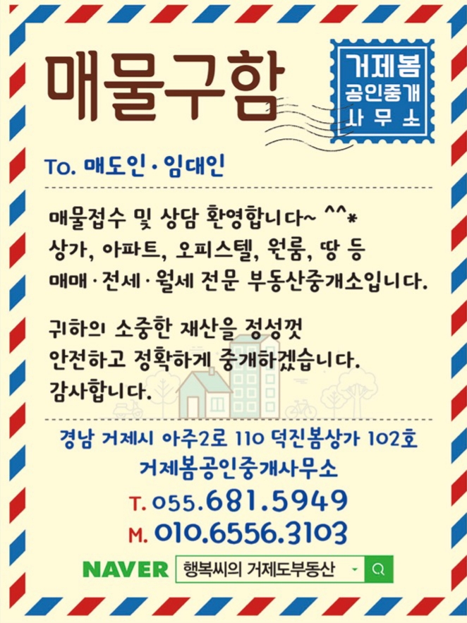 양정각 이미지