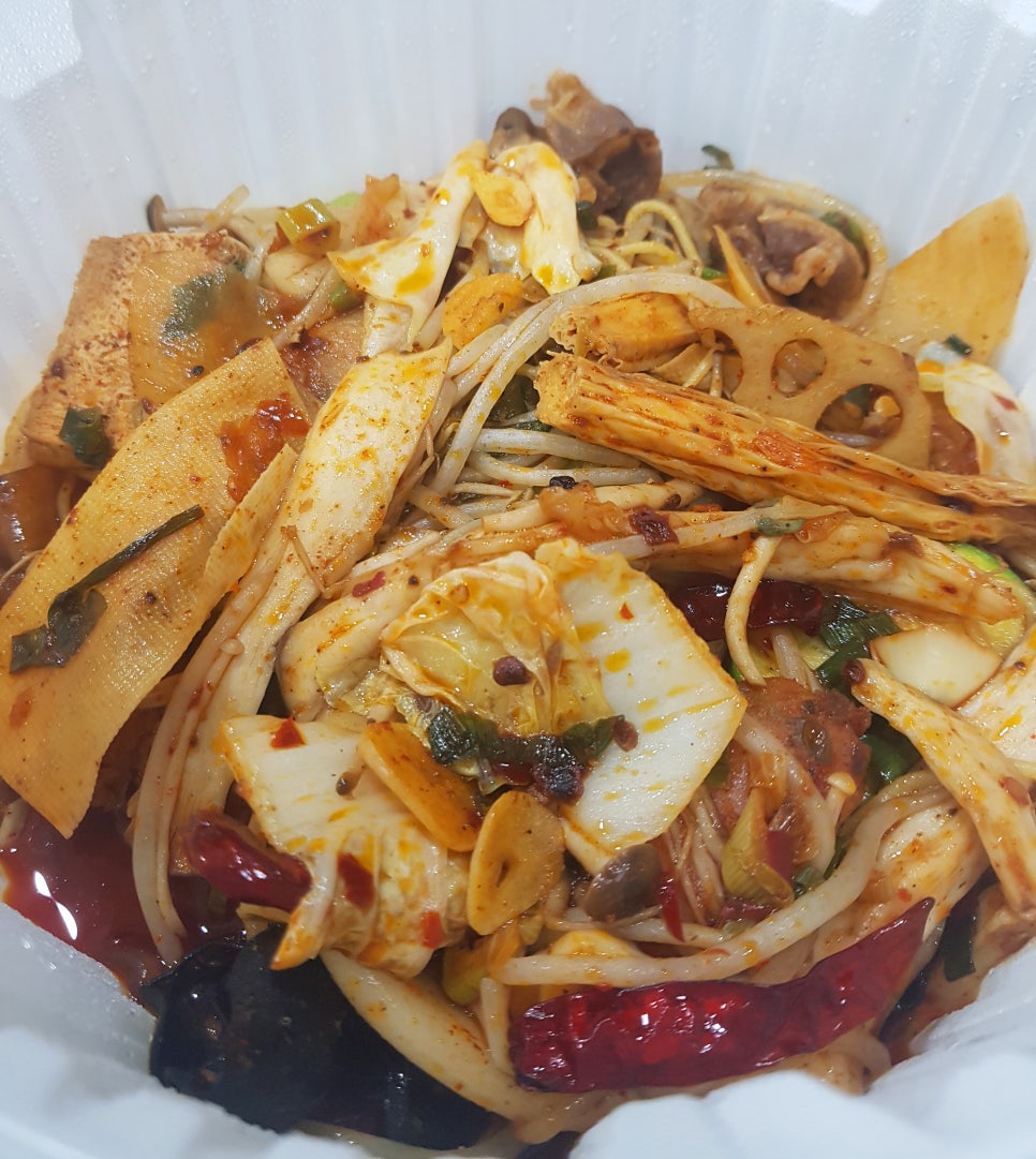 마라루 이미지