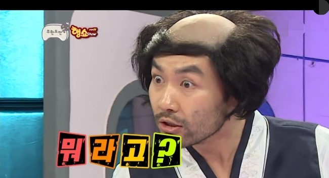 드럼통장작구이 이미지
