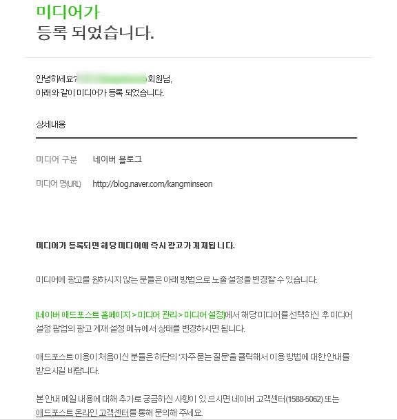 성원애드 이미지