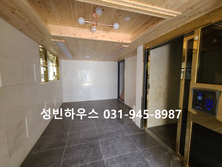 성빈시스템 이미지