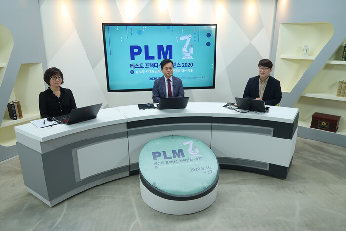 뉴시대 이미지