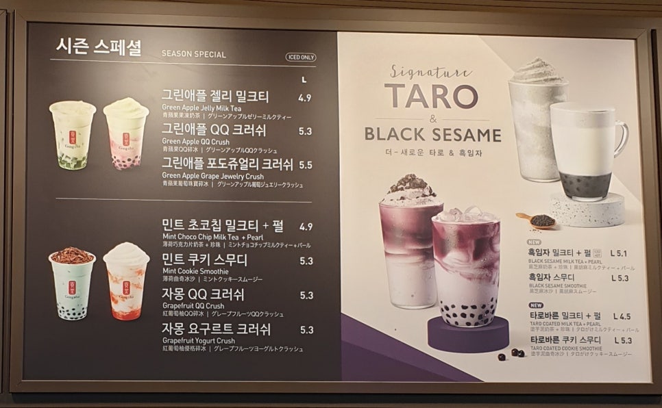 공차천안고속 이미지