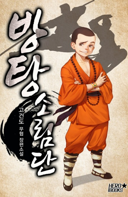 이미지