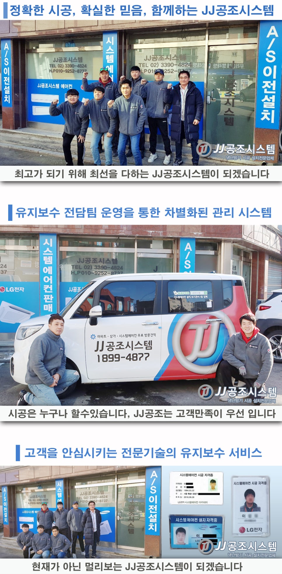 커피쿡인천계산점 이미지