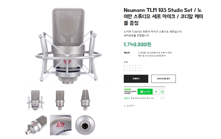 티엘엠 이미지