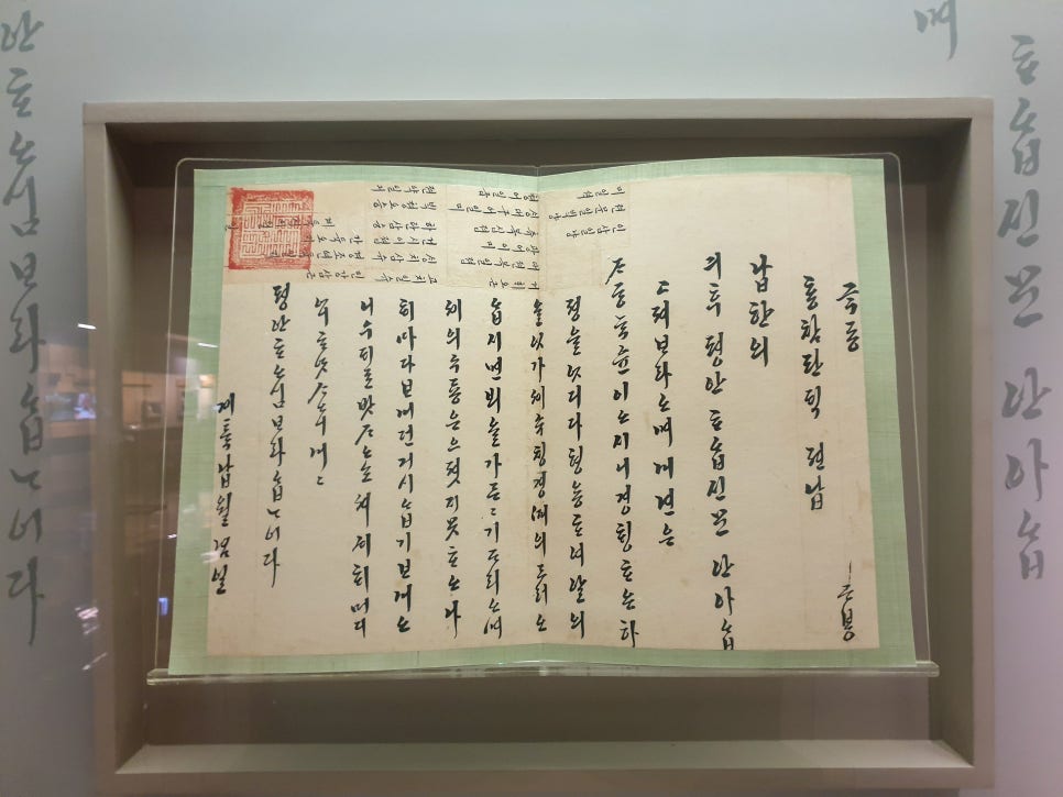 여흥슈퍼 이미지