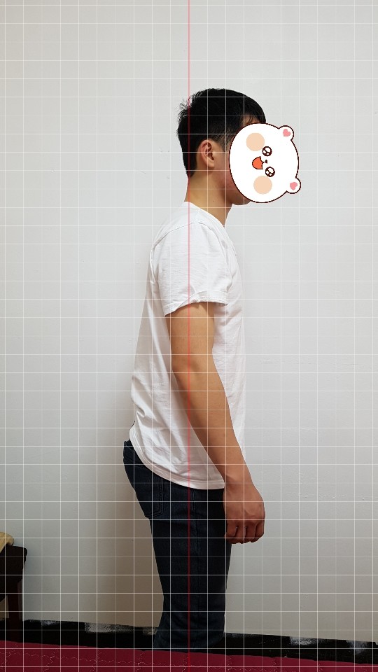 전신관리 이미지