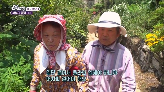 닥터바른 이미지